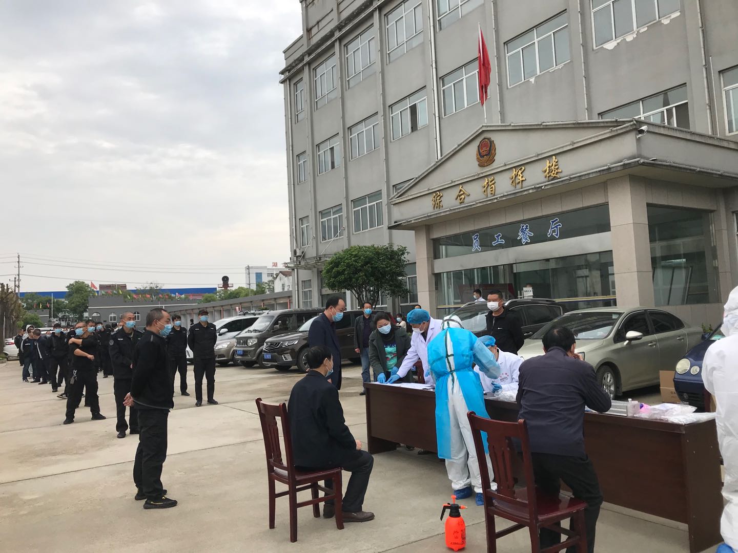 微信圖片_20200430090405.jpg 微信圖片_20200430090405.jpg