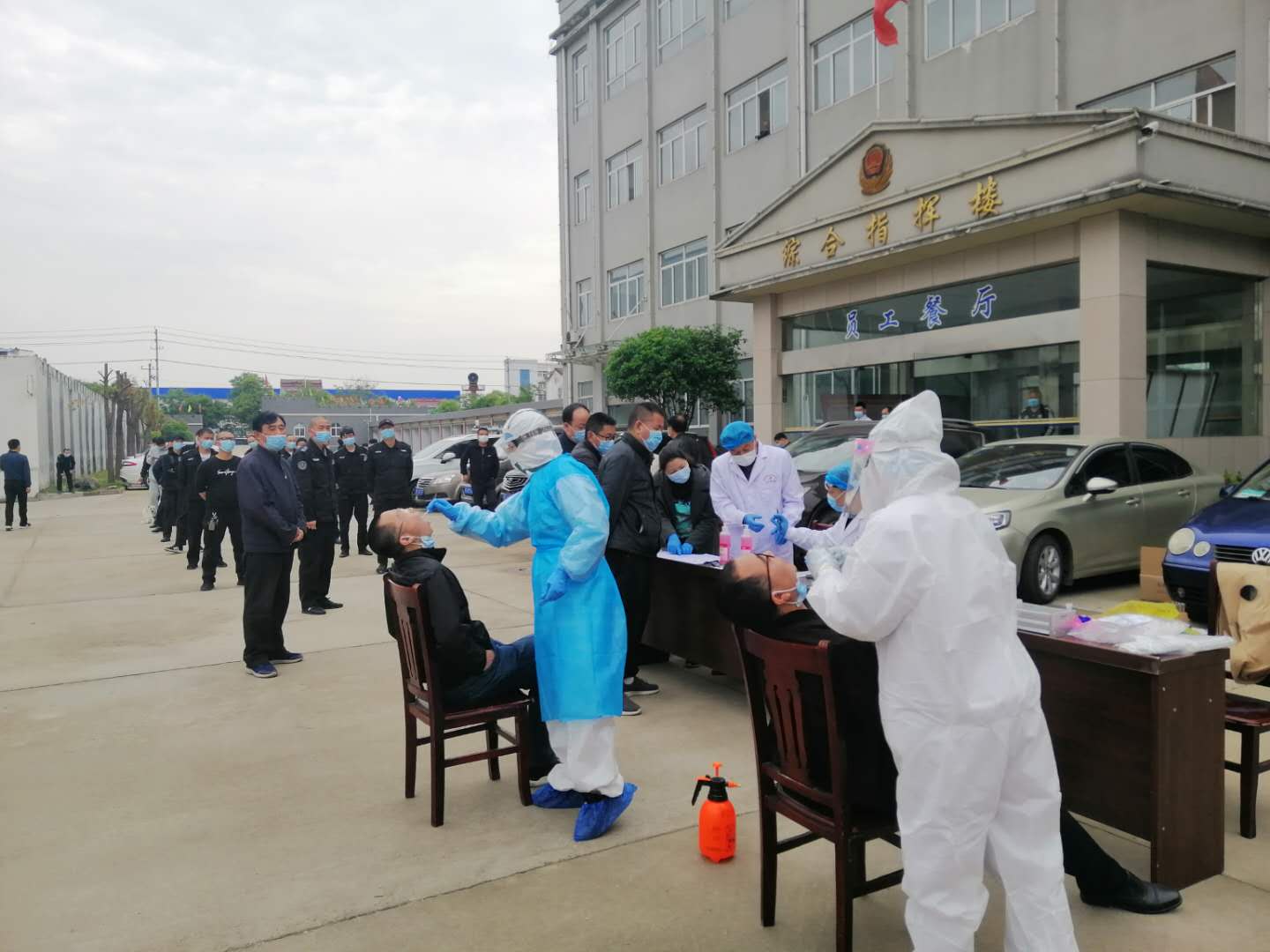 微信圖片_20200429162415.jpg 微信圖片_20200429162415.jpg